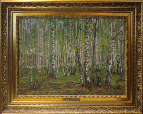 Мазанов Леонтий Никифорович. Летом. Березовая роща